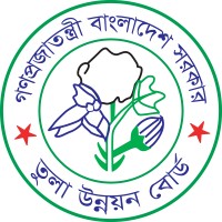 cotton_development_board_logo